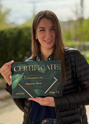 Шукаю моделей на нарощення вій!