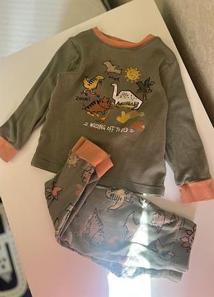 Піжама з динозаврами