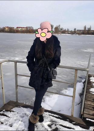 Натуральна
