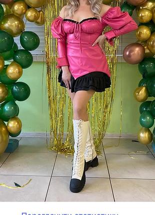 Сукня кож зам