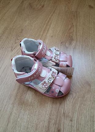 Босоножки для девочки