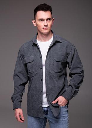 Чоловіча вельветова сорочка на липучці сіра