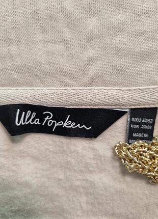 Худи оверсайз/толстовка 3