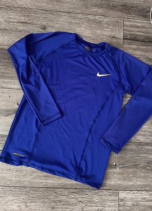 Спортивна кофта