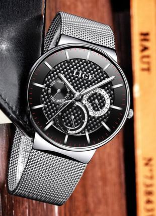 Мужские металлические серебристые часы