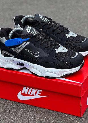 Кросівки nike