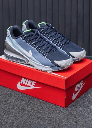 nike liquid metallic air max blue jean