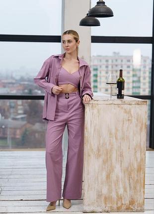 Женский костюм "alesssandra long” - сочетание стиля и комфорта🆕