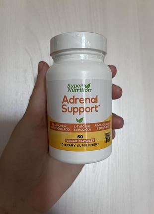 Super nutrition adrenal support комплекс для надпочечников