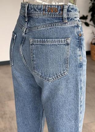 Плотные базовые прямые джинсы от zara