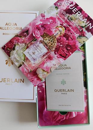 Guerlain rosa verde пробник