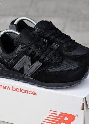 Кроссовки new balance 574 black (черные)