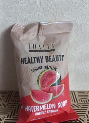 Натуральное мыло с ароматом арбуза thalia, 100 г