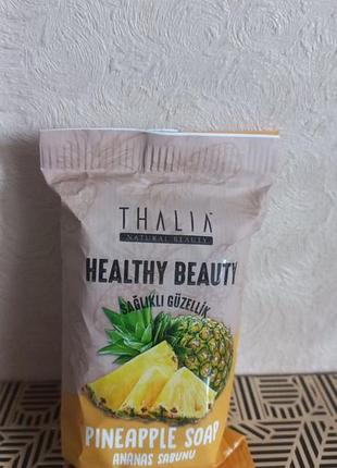 Натуральное мыло с экстрактом ананаса thalia, 100 г