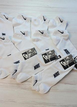 Носки короткие белые nike размер 41-44