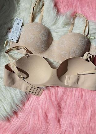 Бюстгальтер бесшовный