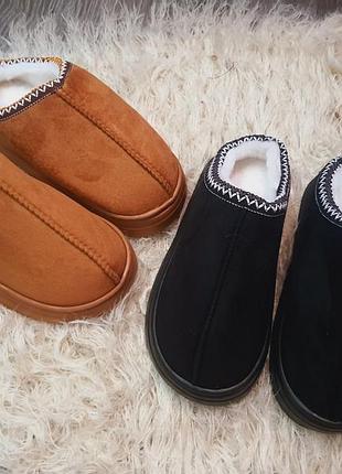Тапочки угги на меху