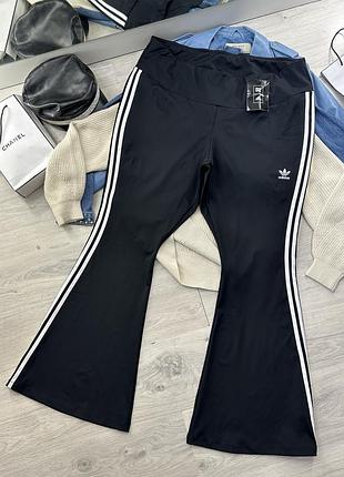 Штаны спортивные adidas клеш