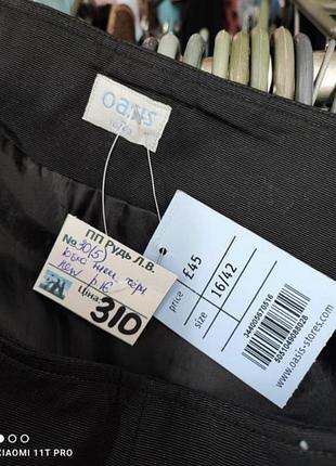 Юбка женская мини 5