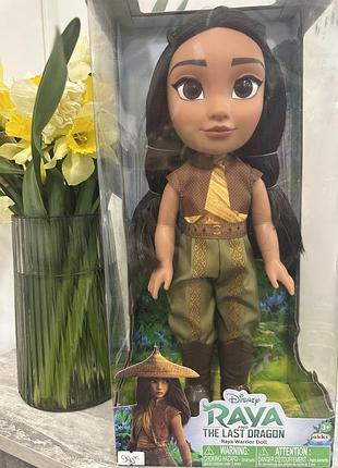 Лялька аніматор raya