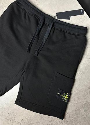 Шорти stone island