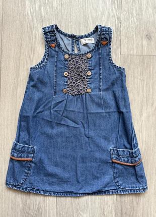 Сарафан на дівчинку 4