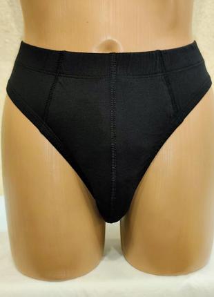 Красивые мужские трусы