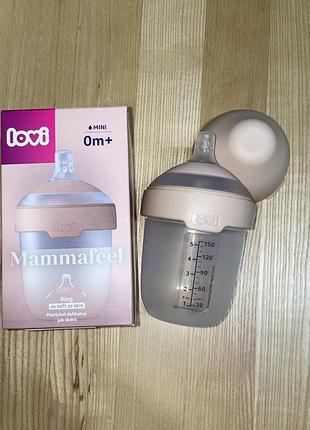 Пляшечка для годування lovi mammafeel 150 ml