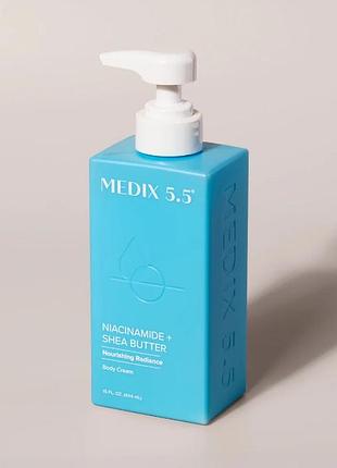 Крем для тела с ниацинамидом и маслом ши от medix 5.5, 444 мл