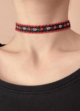 Два вишитих чокера