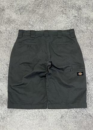 Чоловічі шорти XL / 50