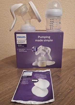 Молоковідсмоктувач від philips avent