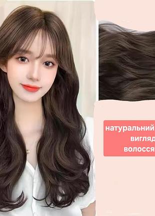 Парик каштановый длинный