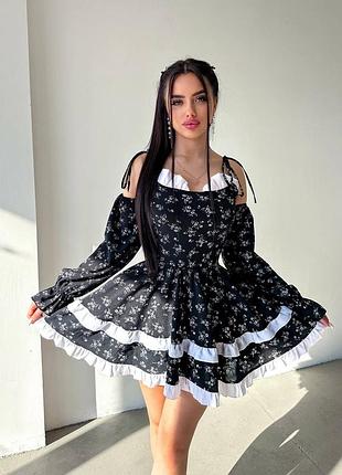 Платье с пышной юбочкой