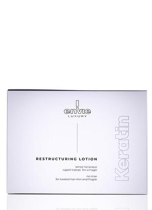 Ампули відновлюючий лосьйон з кератином envie keratin lozione