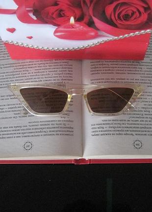 Модні сонцезахисні окуляри