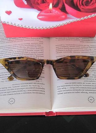 Модні сонцезахисні окуляри