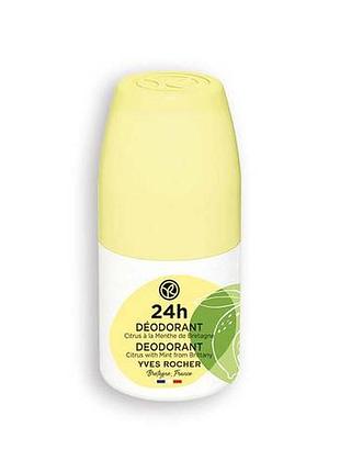Дезодорант лимон та м'ята ів роше yves rocher