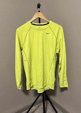 Nike dre-fit
