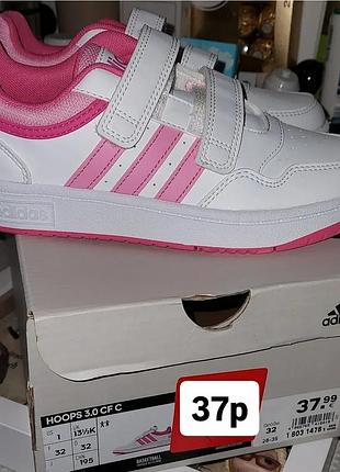 Новые кроссовки adidas женские 37р