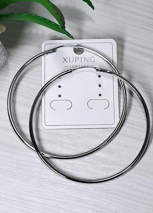 Серьги кольца xuping