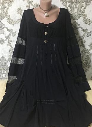 Шикарное платье next