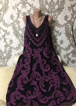 Шикарное платье испания