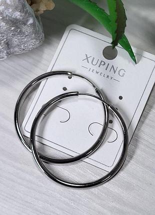 Серьги кольца xuping