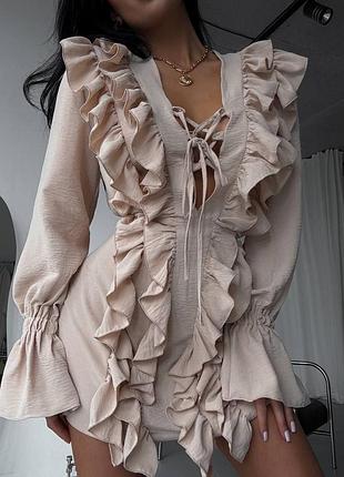 Трендова сукня