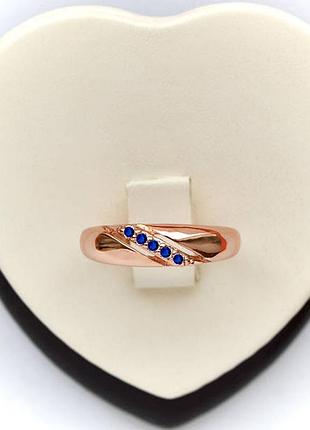 Позолочене кільце каблучка сині камені медичне золото позолоченное кольцо синие камни медзолото