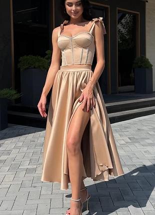 Жіночий бежевий вечірній атласний святковий комплект сукня на випускний корсет та довга спідниця