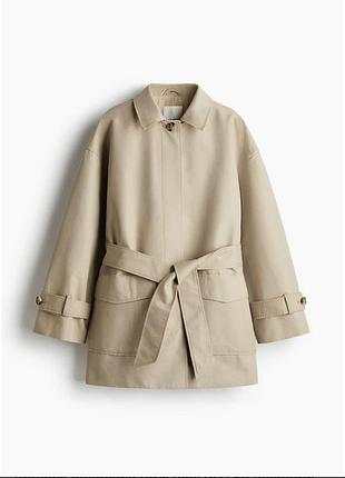 Укорочений тренч