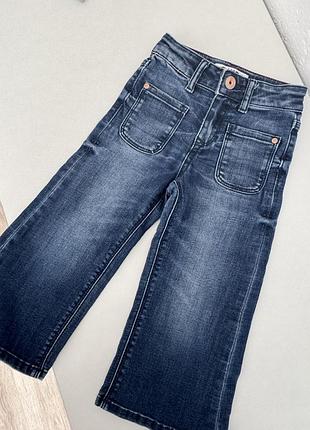 Джинси джины кльош