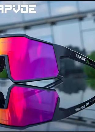 Поляризовані окуляри kapvoe